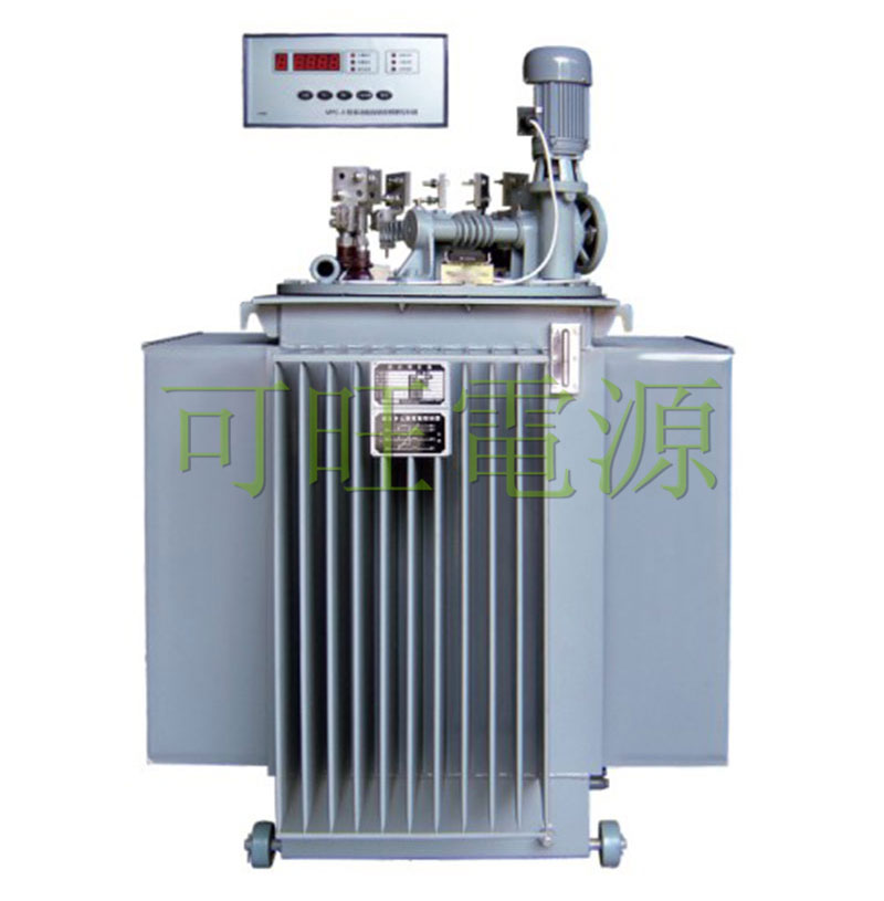 感應無觸點調壓器